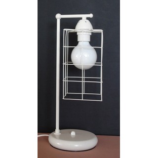 Metal table lamp