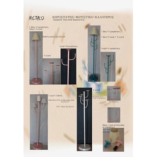 Candle holders-Hangers-Floor lamps